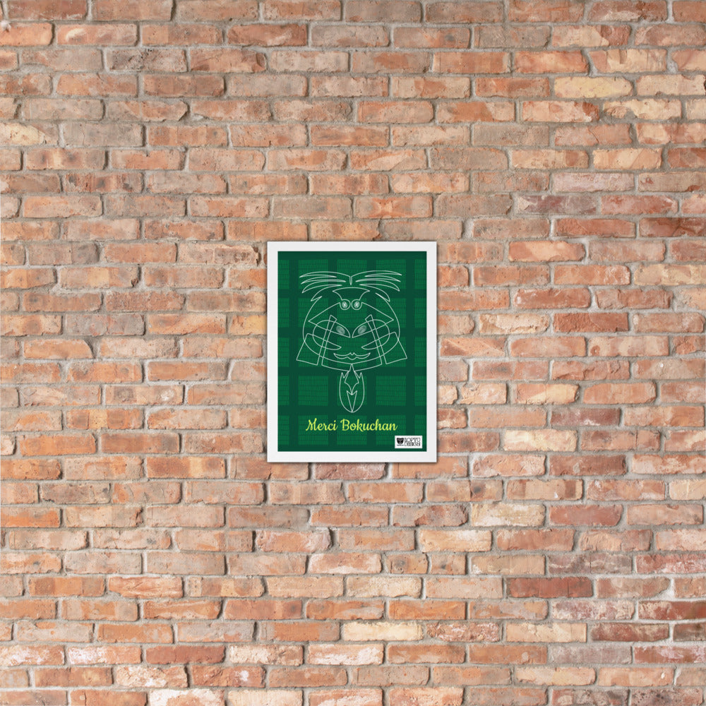【フレーム付き】強化マットポスター・ボクチャン「Merci BOKUCHAN」緑【LD006-FP031】
