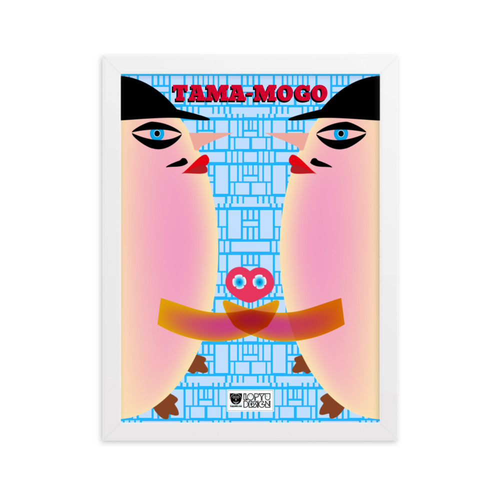 【フレーム付き】強化マットポスター・タマゴッツ『TAMA-MOGO』【CA026-FP038】
