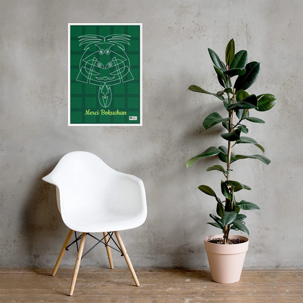 【フレーム付き】強化マットポスター・ボクチャン「Merci BOKUCHAN」緑【LD006-FP031】