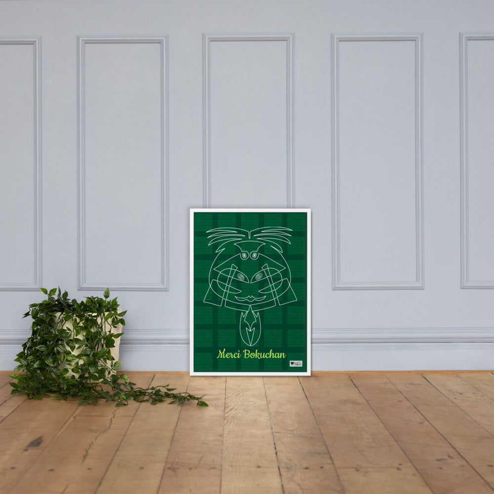 【フレーム付き】強化マットポスター・ボクチャン「Merci BOKUCHAN」緑【LD006-FP031】