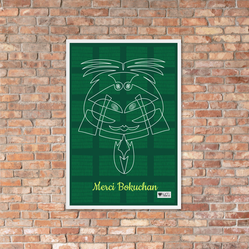 【フレーム付き】強化マットポスター・ボクチャン「Merci BOKUCHAN」緑【LD006-FP031】