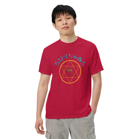 メンズ 製品染め 厚手Tシャツ