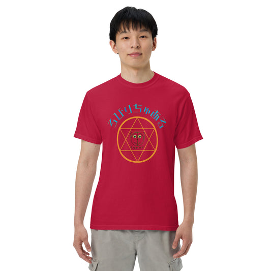 メンズ 製品染め 厚手Tシャツ