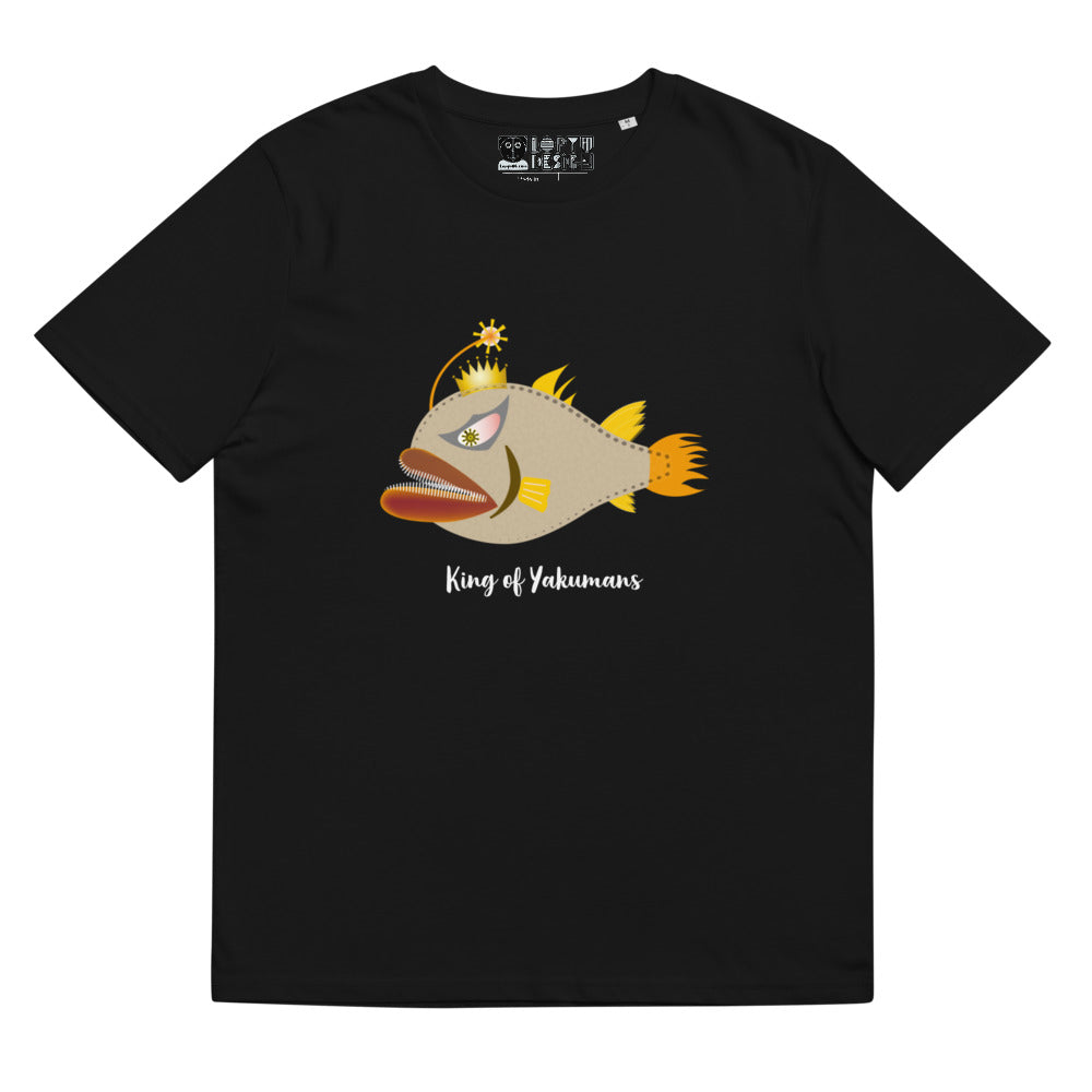 ユニセックス オーガニックコットン製Tシャツ・スウアンコウ【CA052- TOCU009】