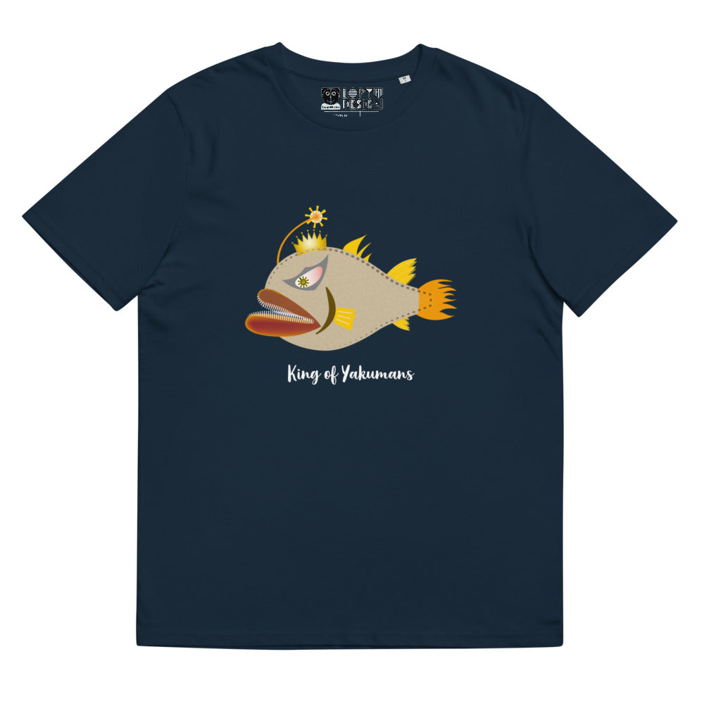 ユニセックス オーガニックコットン製Tシャツ・スウアンコウ【CA052- TOCU009】