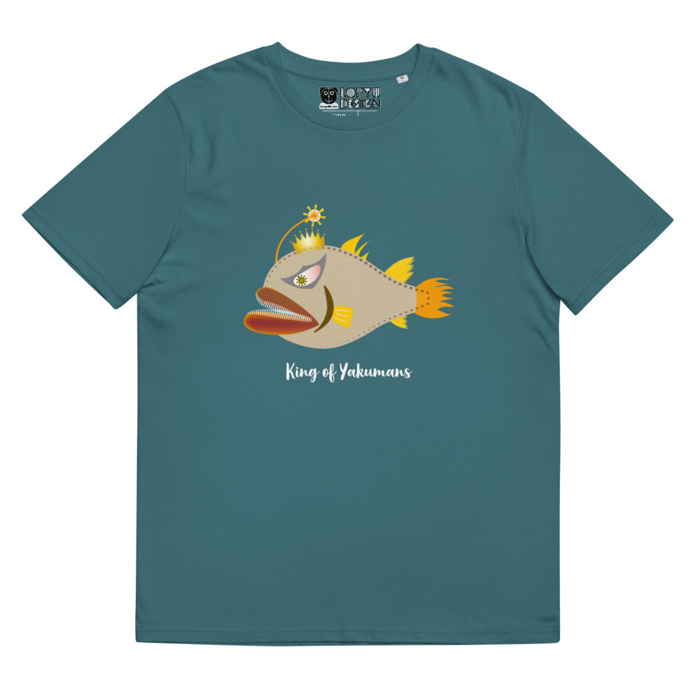 ユニセックス オーガニックコットン製Tシャツ・スウアンコウ【CA052- TOCU009】