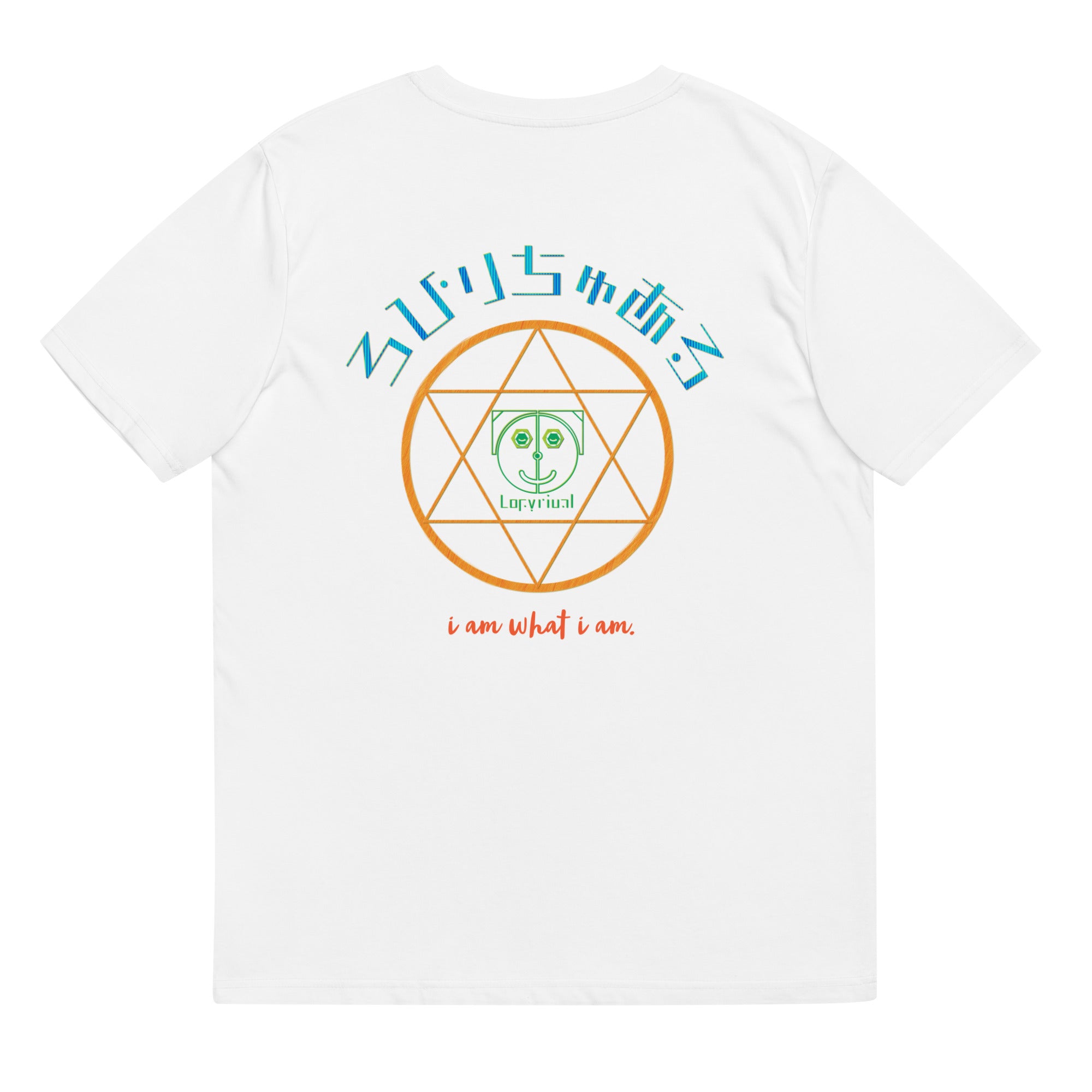 ユニセックス オーガニックコットン製Tシャツ・ONE COLOR JUST REFLECTS ANAOTHER/ろぴりちゅある【LD020- TOCU016】