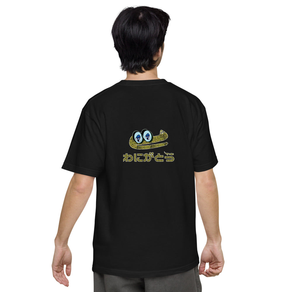 ユニセックス ヘビーウェイト 半袖Tシャツ・ドーモアーリゲーター/わにがとう【CA022- THWU009】