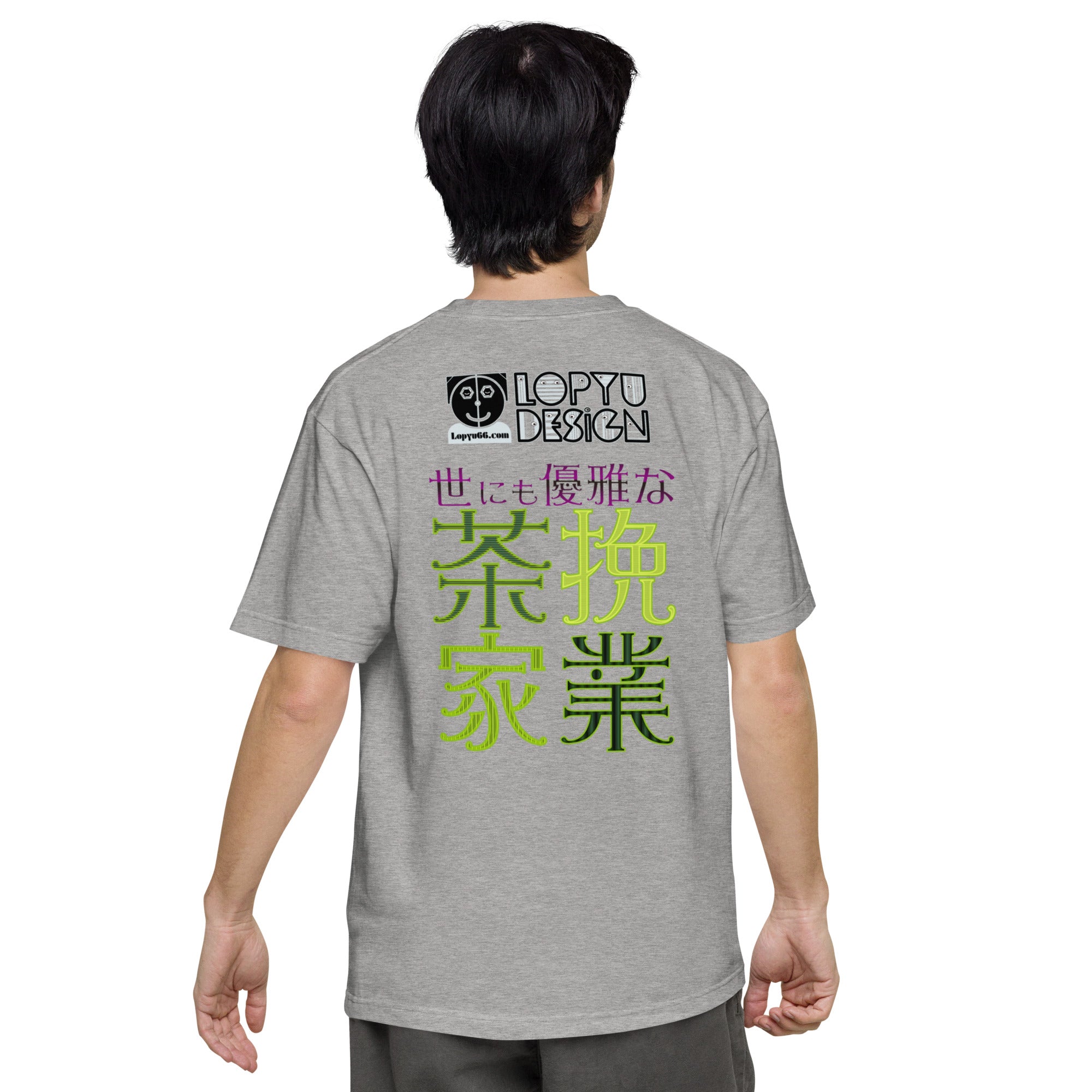 ユニセックス ヘビーウェイト 半袖Tシャツ・アネゴッティ【CA030- THWU013】