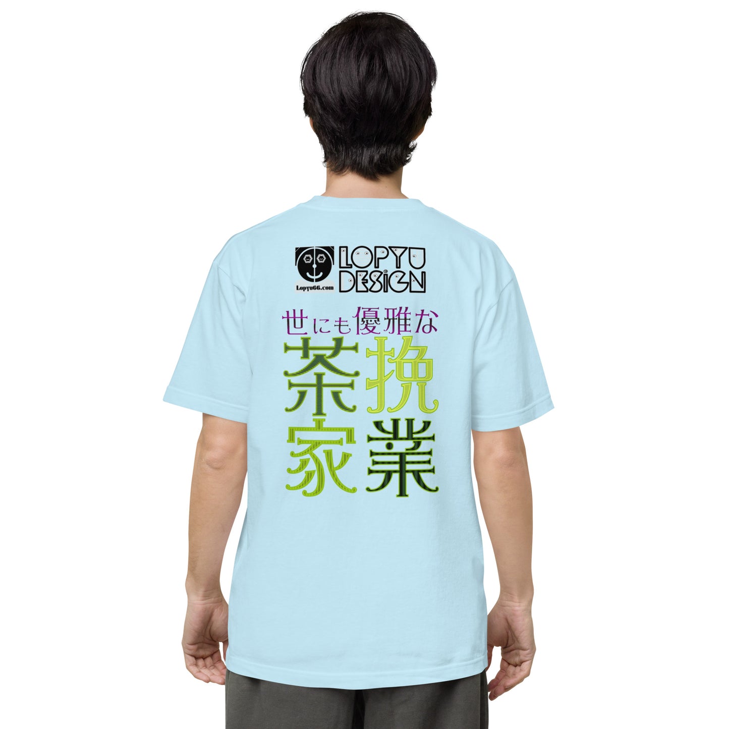 ユニセックス ヘビーウェイト 半袖Tシャツ・アネゴッティ【CA030- THWU013】