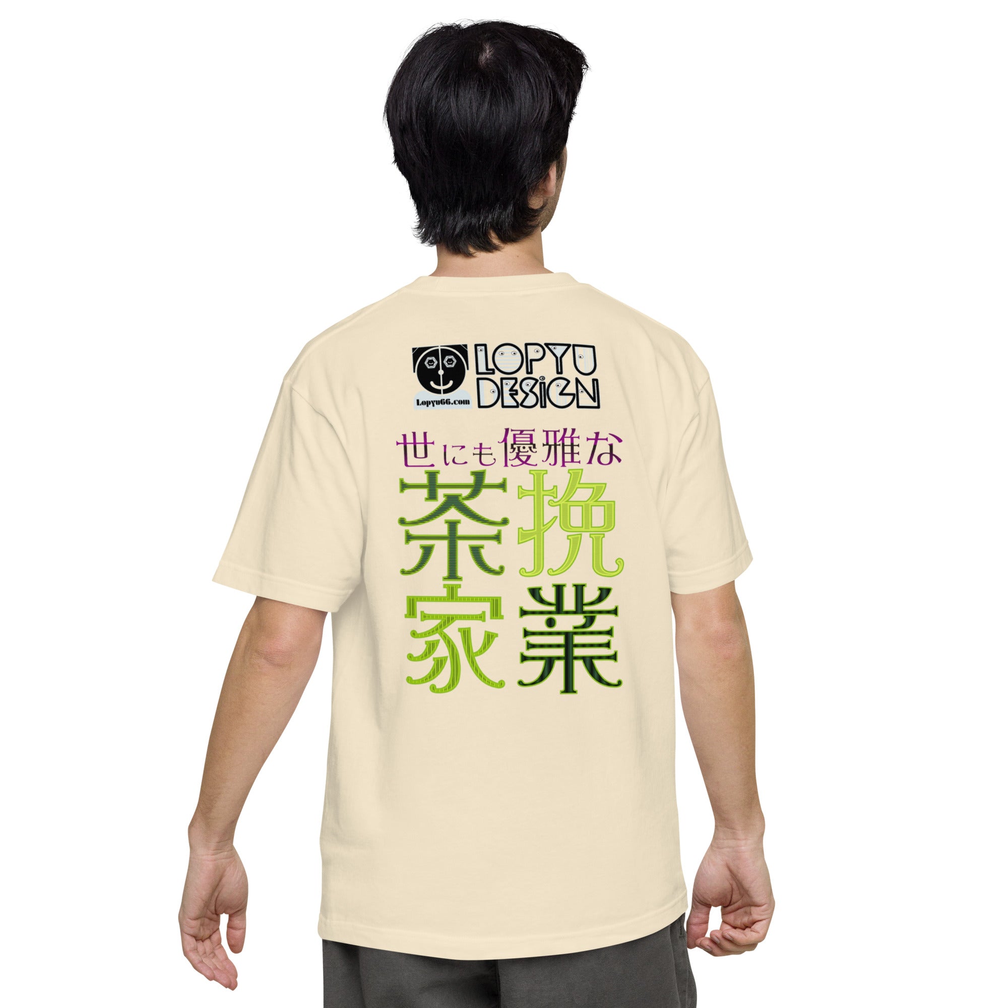 ユニセックス ヘビーウェイト 半袖Tシャツ・アネゴッティ【CA030- THWU013】