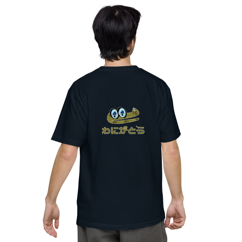 ユニセックス ヘビーウェイト 半袖Tシャツ・ドーモアーリゲーター/わにがとう【CA022- THWU009】