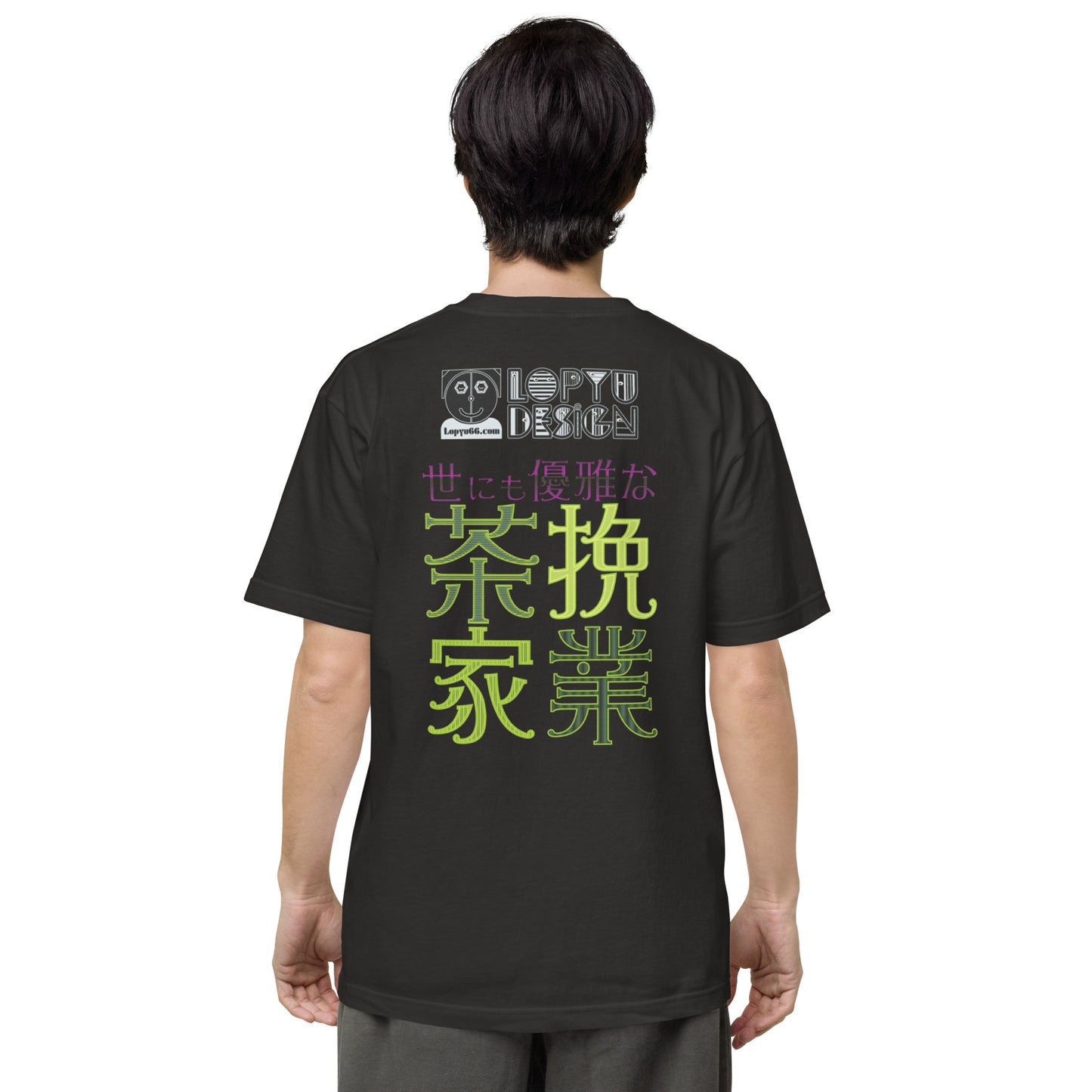 ユニセックス ヘビーウェイト 半袖Tシャツ・アネゴッティ【CA030- THWU013】